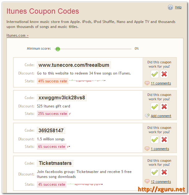 iTunes Coupon 코드