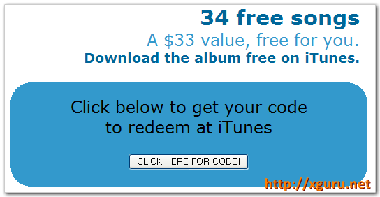 무료 iTunes Coupon 코드